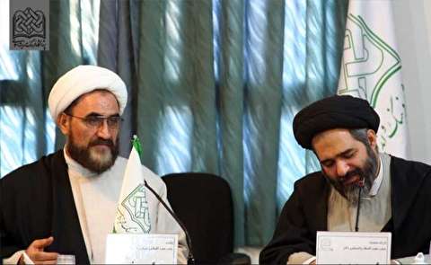 غایات و کارویژه‌های فقه سیاسی بر اساس دیدگاه‌های آیت الله خامنه‌ای