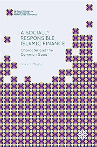 کتاب «مسئولیت اجتماعی مالی اسلامی: شخصیت و کالای عمومی»