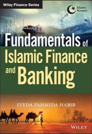 کتاب «مبانی مالی و بانکداری اسلامی»
