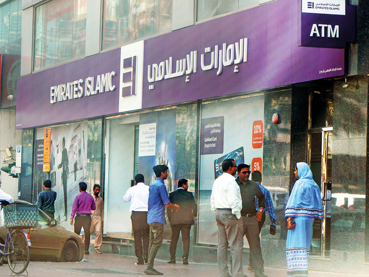 افزایش تقاضا برای بانکداری اسلامی در امارات متحده عربی