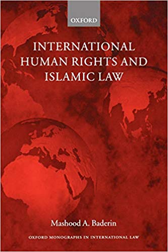 نگاهی بر کتاب «حقوق بشر بین المللی و حقوق اسلامی»
