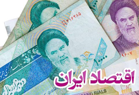 کاهش تاثیر تحریم ها بر اقتصاد ایران در سال آینده